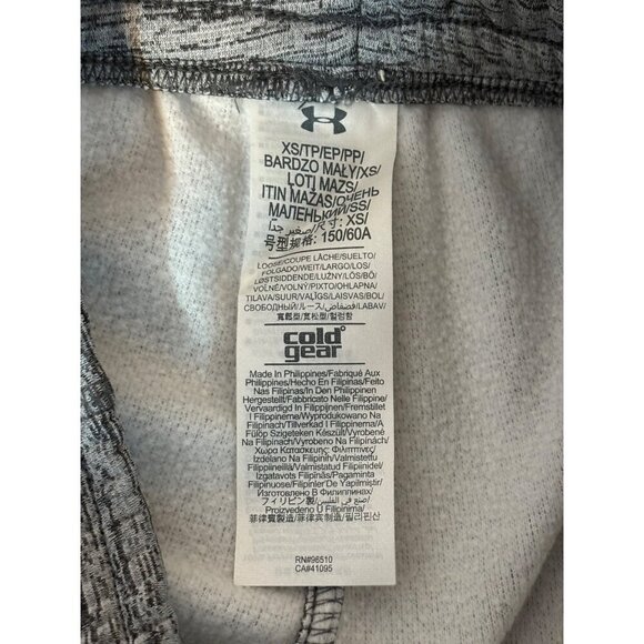 Under Armour Women's XS Coldgear Loose Fit Heather Gray Pants Drawstring Waist - Picture 7 of 11